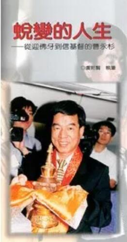 QQ截图20200520091541.jpg