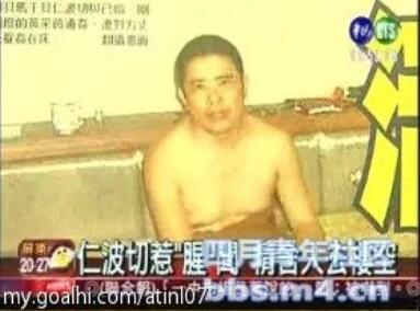 QQ截图20200520092902.jpg