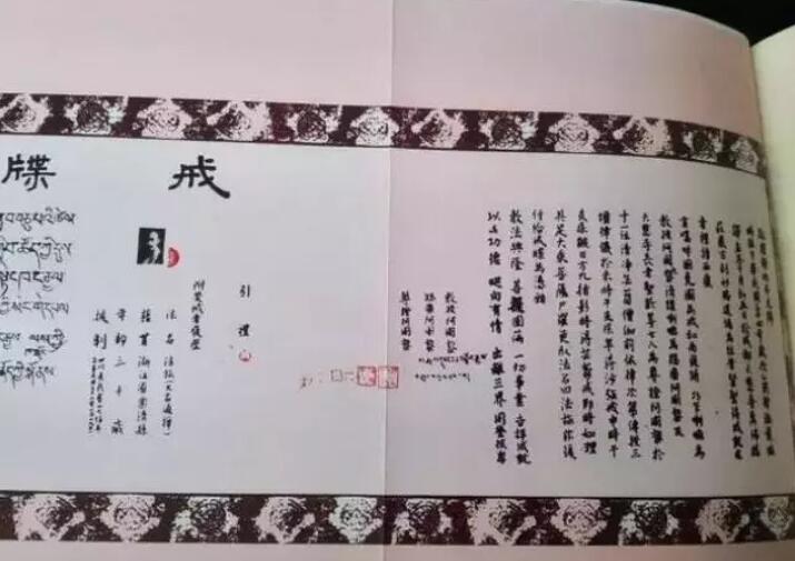 QQ截图20200526234946.jpg