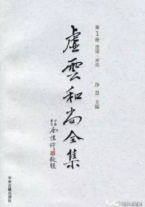 QQ截图20200604172717.jpg