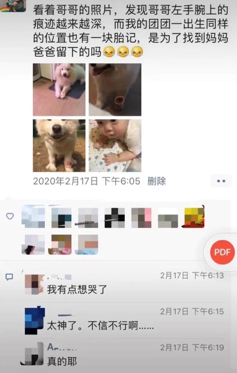 de1a1897cb3a499d9284bdbd0a6d2001.jpeg