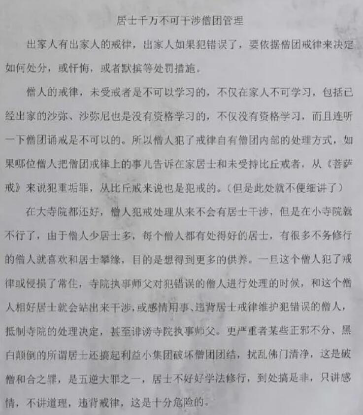 QQ截图20200908145930.jpg