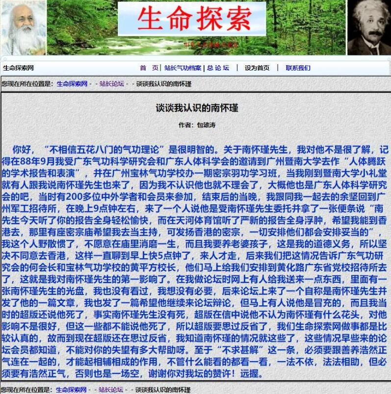 QQ截图20201121165622.jpg