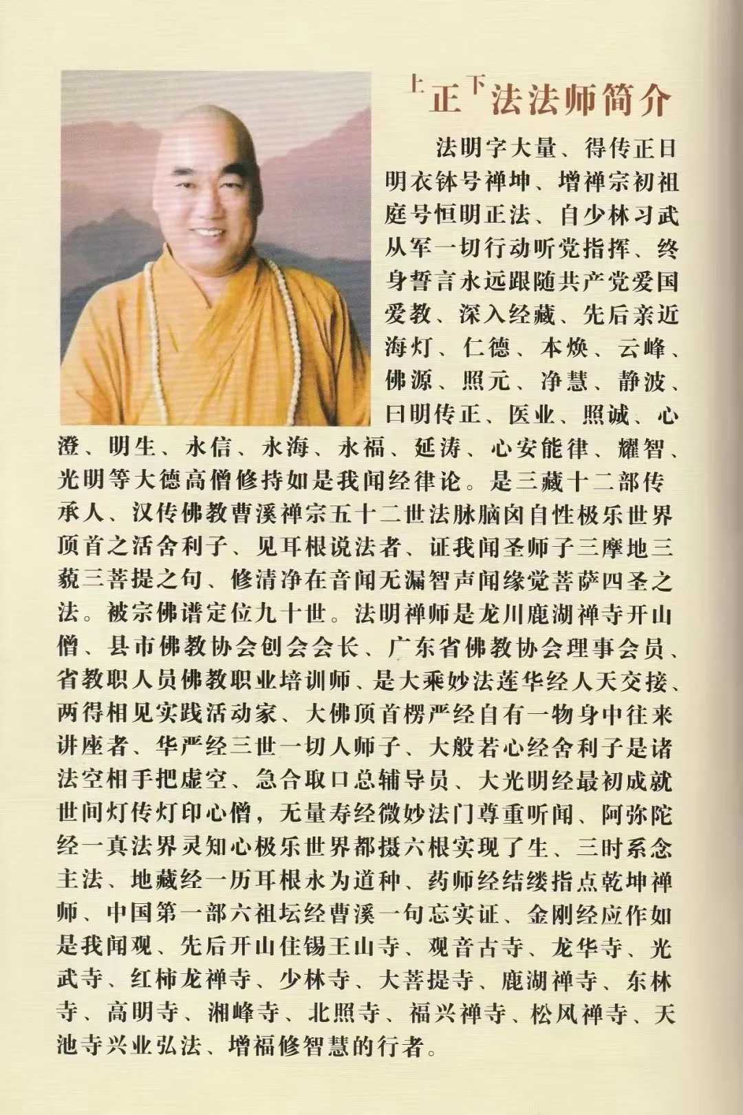 Image01.jpg