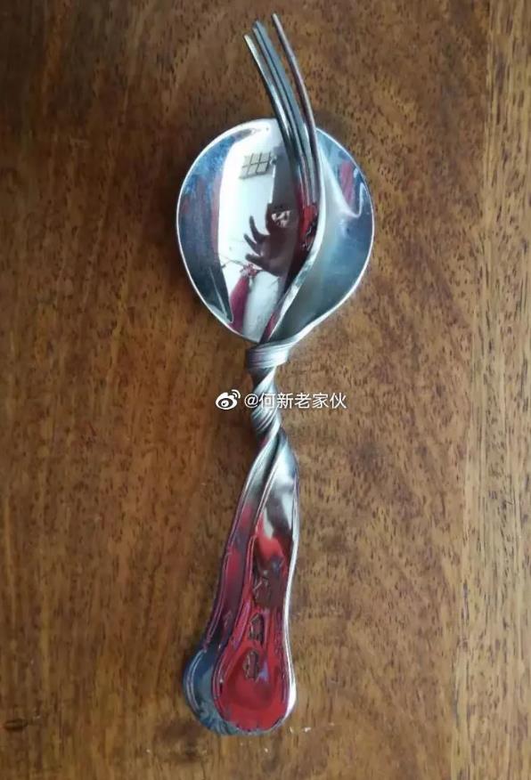 QQ浏览器截图20210715235256.jpg