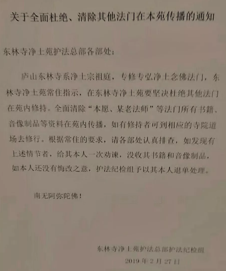 QQ浏览器截图20210716000252.png