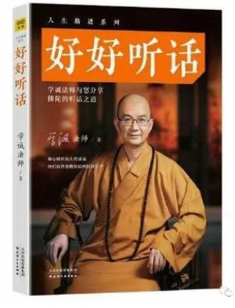 QQ浏览器截图20211028202914.jpg
