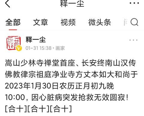 QQ截图20230201212919.jpg