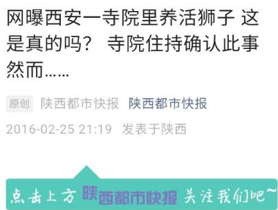 QQ浏览器截图20230201115640.png