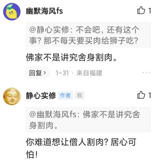 QQ浏览器截图20230201113812.jpg