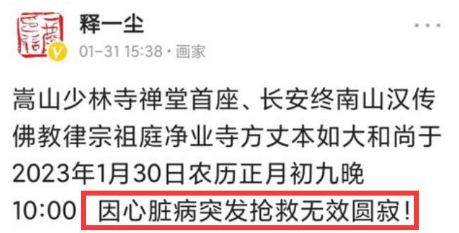 QQ截图20230208234937.jpg