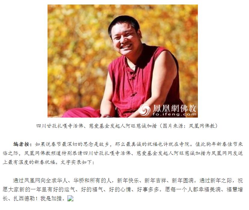 QQ截图20230311181620.jpg