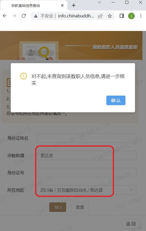 755508aa0ffe4605969462f94d50aa49_noop.jpg