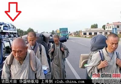 101155iazi7d1hdoh20uh7.jpg