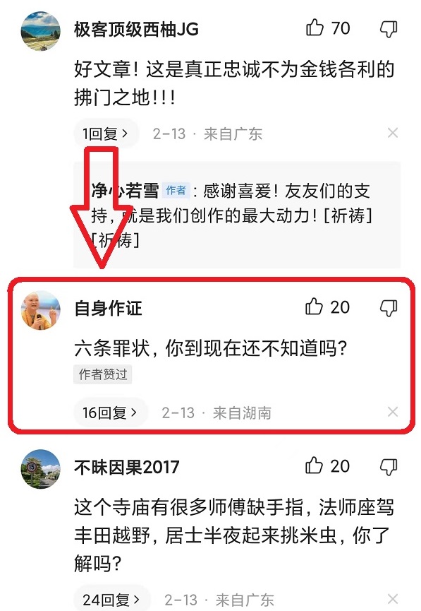 微信图片_20230420083048.jpg