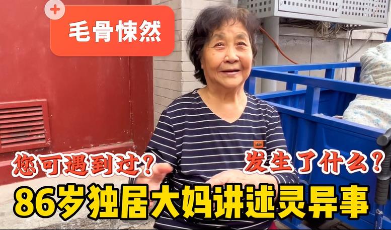QQ浏览器截图20230511111514.jpg