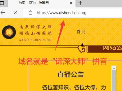 图片2.jpg