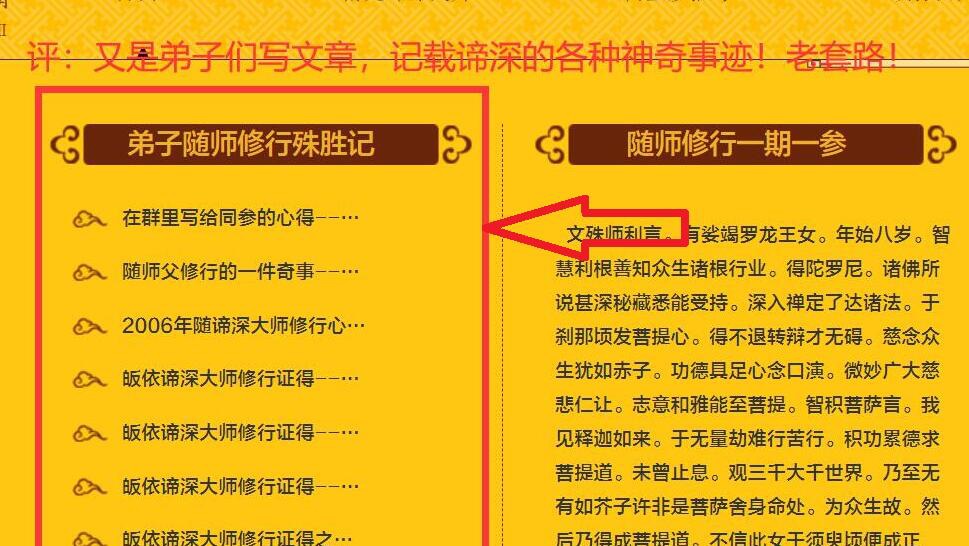 图片7.jpg