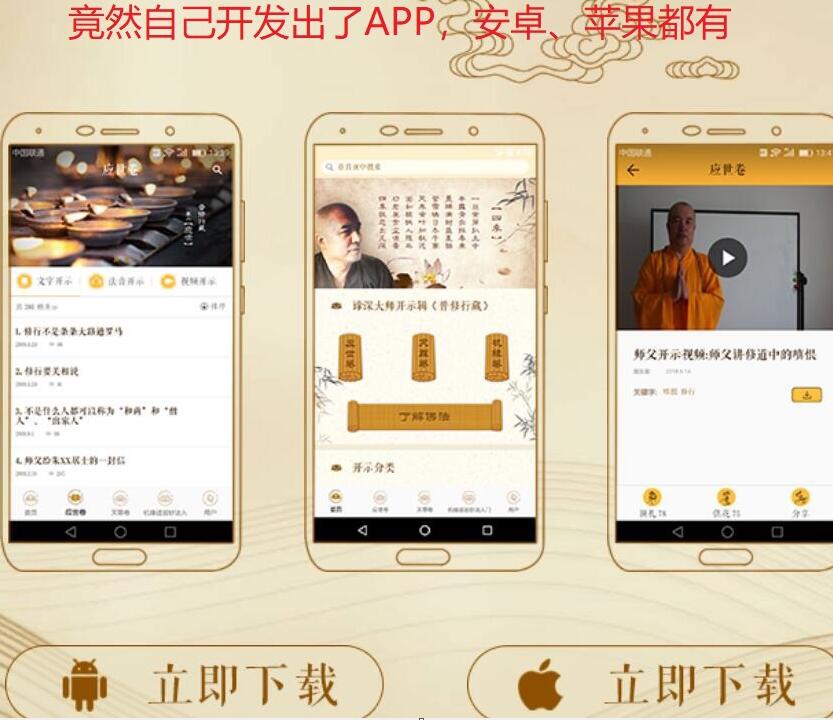 图片9.jpg
