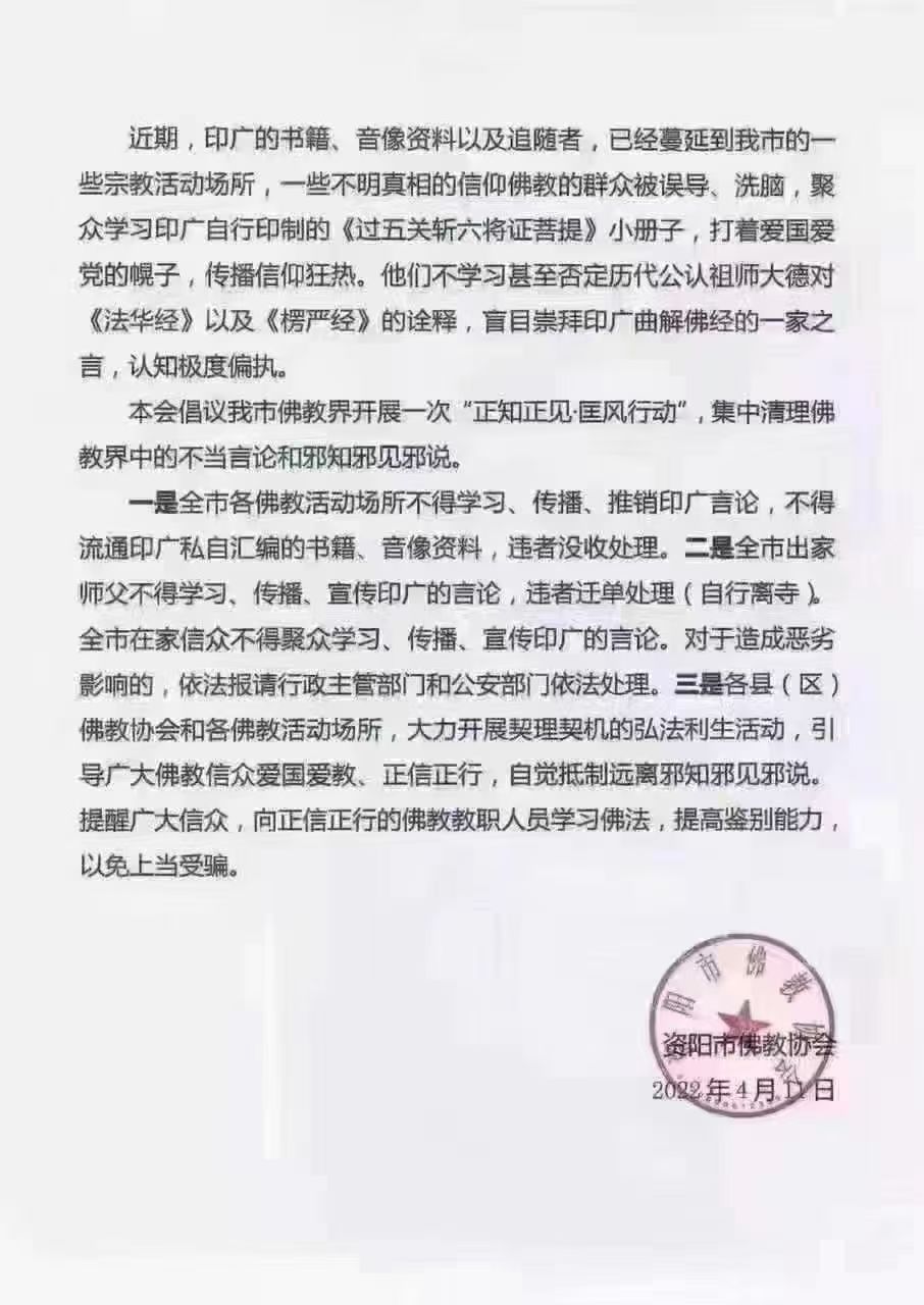 微信图片_20241110100609.jpg