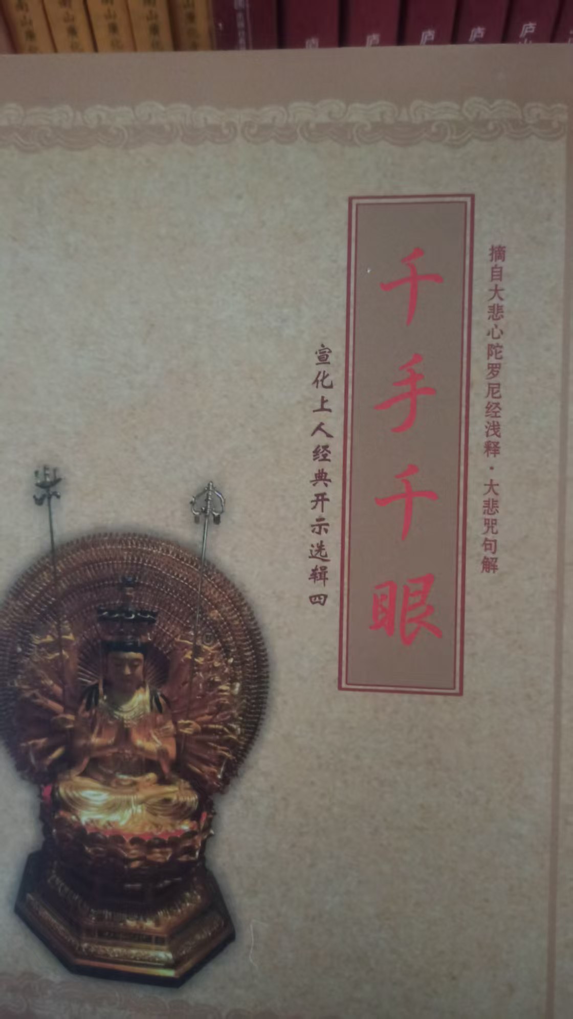 微信图片_20250223221137.jpg