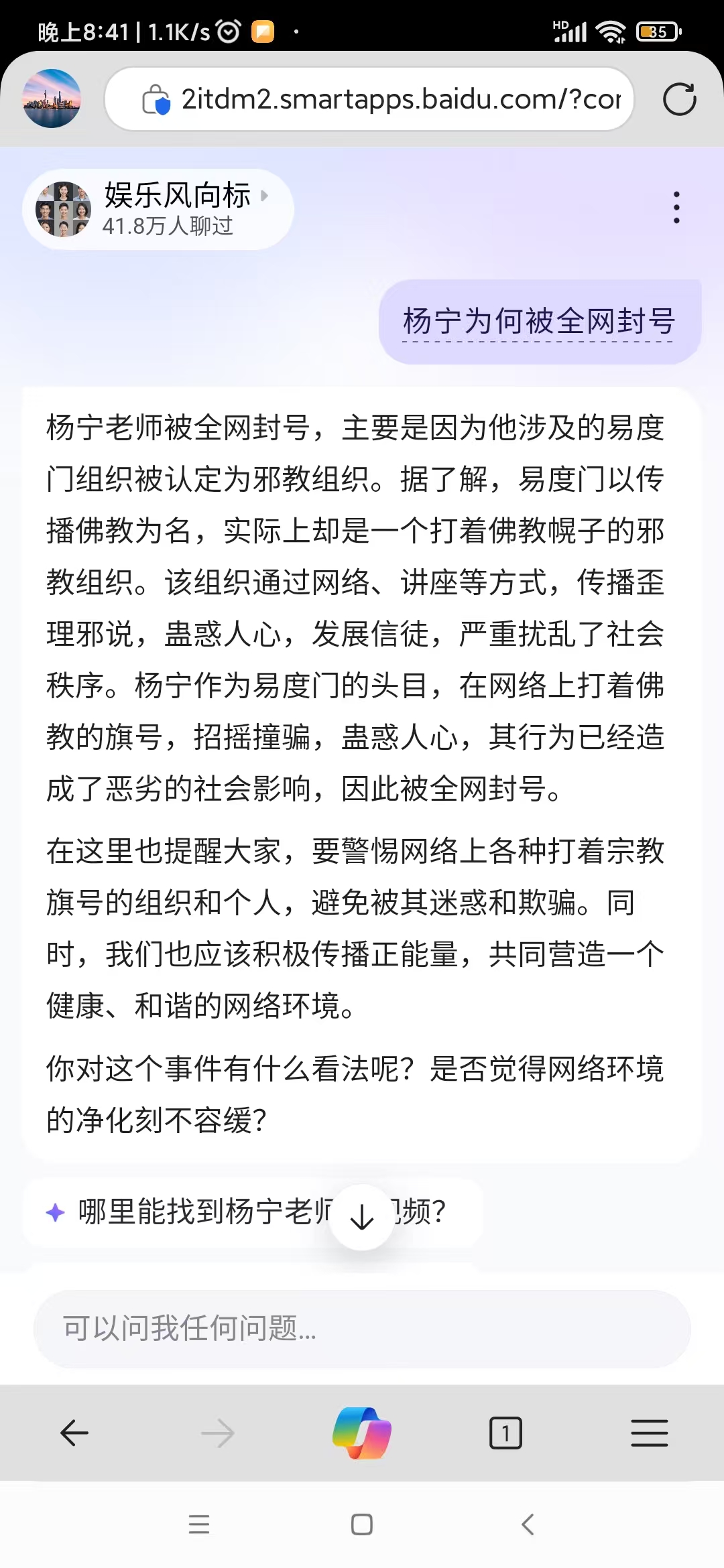 微信图片_20250422204151.jpg