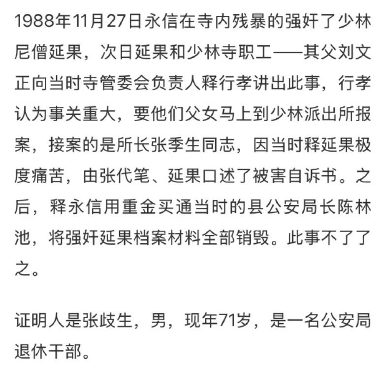 微信图片_20250803084836.jpg